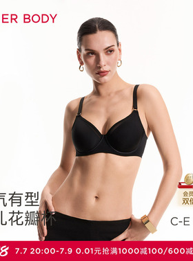 爱慕美体26春夏柔型衣内衣女4/4软托薄衬垫隐孔花瓣文胸AD130681