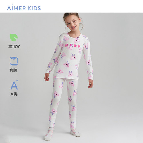 爱慕儿童玫粉熊女孩保暖套装AK174D091