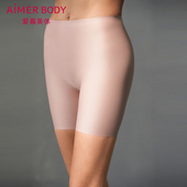 打底裤 爱慕美体凉逸内裤 安全裤 塑裤 AD330462 女高腰短腿中款