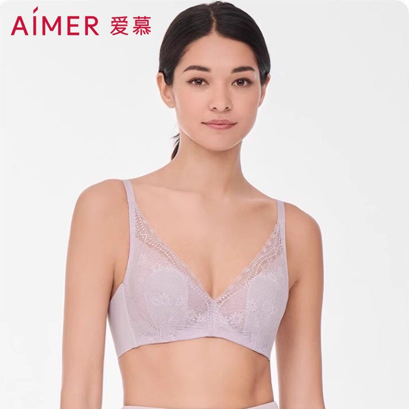 爱慕内衣女无钢圈小胸聚拢性感花瓣内衣防凸点大胸显小蕾丝文胸罩