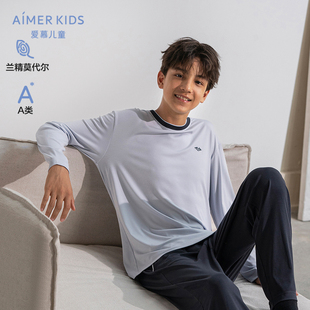 爱慕儿童淳享高莫睡眠衣男生套头长袖睡衣长睡裤男童莫代尔家居服