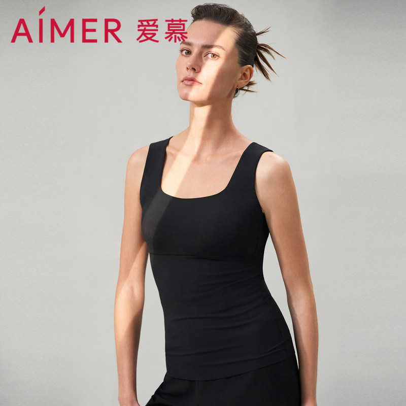 爱慕24SS舒适百搭吊带内衣女夏季纯色可外穿宽肩带杯背心AM729772