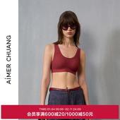 AIMER CHUANG微观内衣女圆领无钢圈红本命年背心式 防走光隐痕文胸