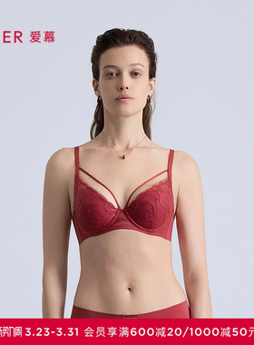 爱慕瑰丽内衣女3/4无纺布大胸显小大罩杯红薄杯文胸AM12C371
