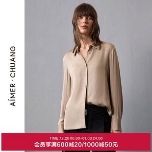 上衣CA811421 衬衫 AIMER CHUANG24AW调性女士真丝双乔绉打底长袖