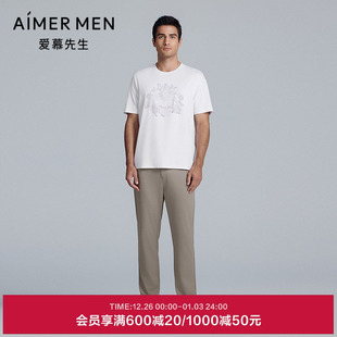 NS82M163 外穿防晒凉感休闲直筒长裤 爱慕先生25夏百搭裤 系列男士