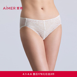女棉质底裆性感蕾丝中腰平角裤 AM23B941 爱慕烟羽内裤 3条179元