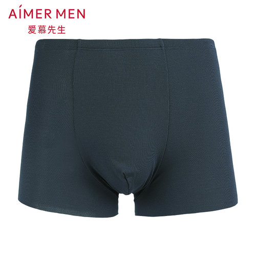 aimer men爱慕先生17SS莫代尔中腰平角内裤NS23A602