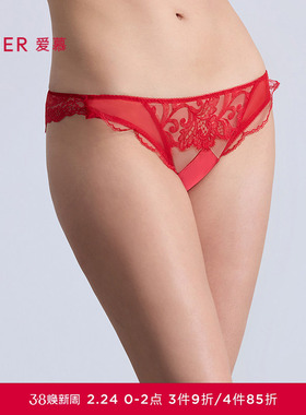 爱慕25秋冬好事将近内裤女红棉质里裆性感蕾丝巴西裤AM21B601
