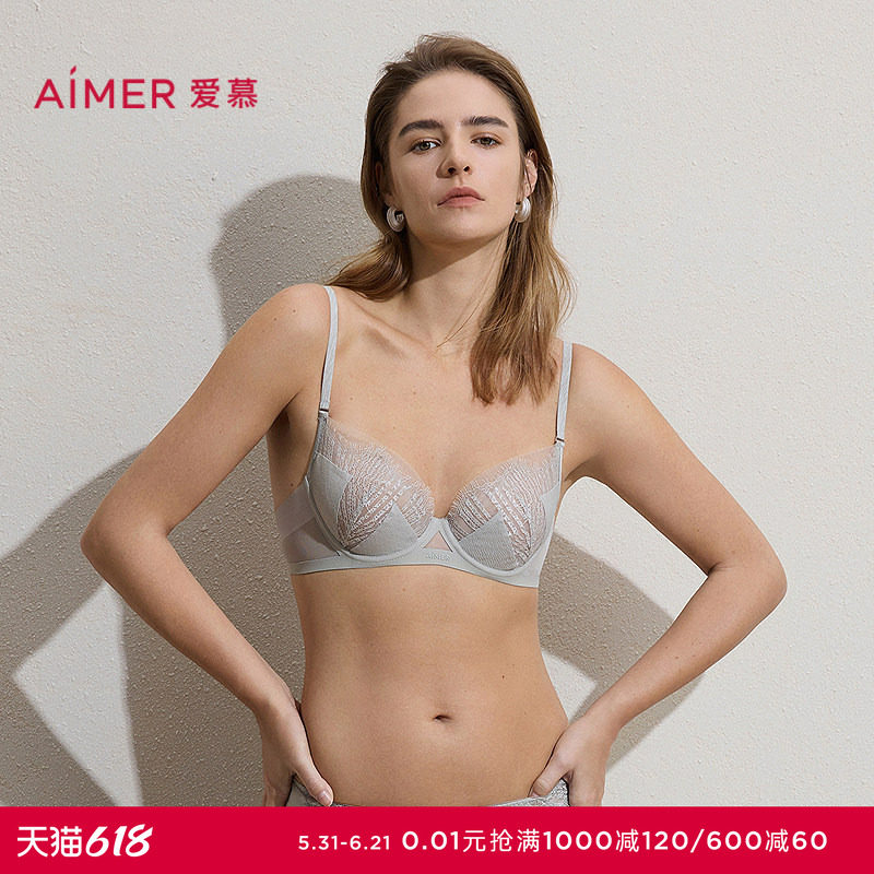 爱慕银河漫游春夏内衣女3/4软托轻薄杯大胸显小文胸AM13C561