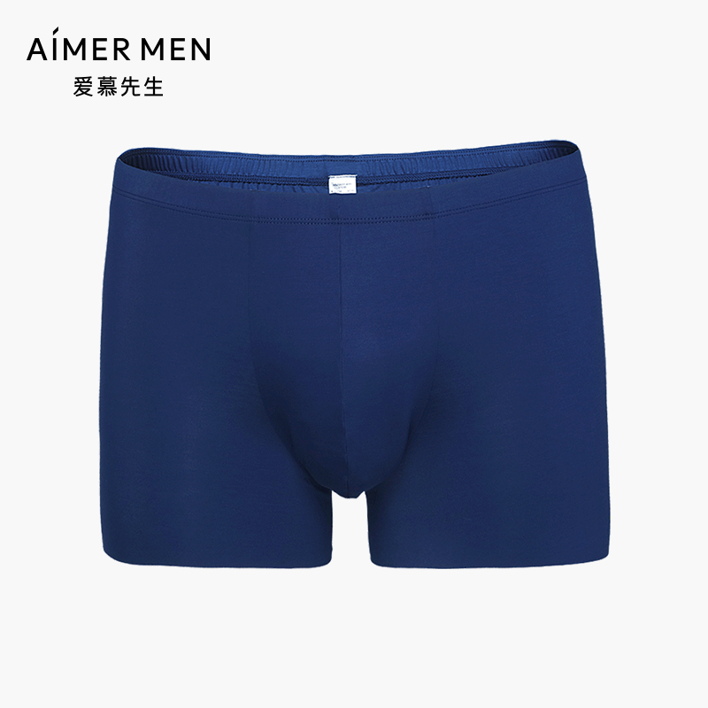 【下架】aimer men爱慕先生新品17SS纵享丝滑中腰平角内裤23A011