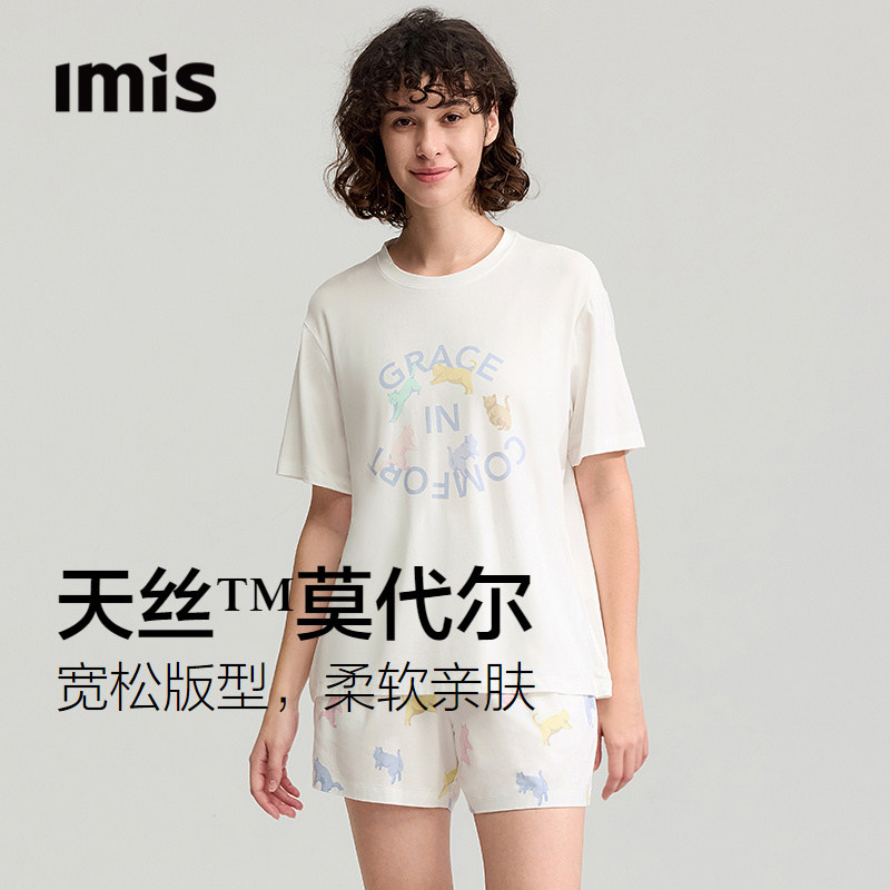 爱美丽舞蹈猫咪印花莫代尔睡衣女圆领短袖短裤家居服套装26夏新款