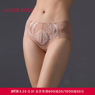 爱慕美体烟火星辰女士内裤 红色抗菌棉质底裆性感蕾丝中腰平角裤