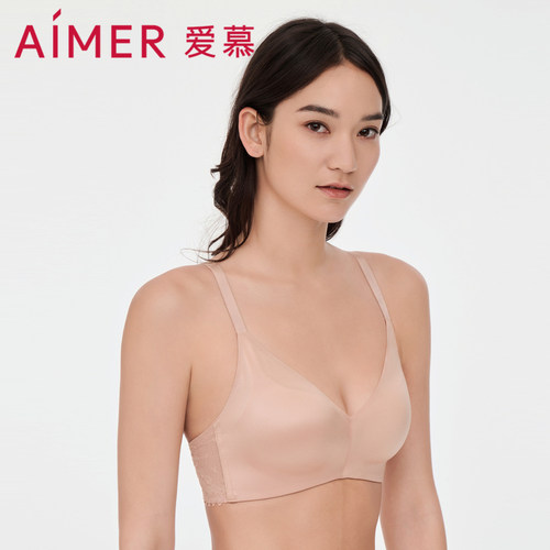 特价正品爱慕内衣女小胸聚拢无钢圈中厚性感美背70A文胸AM177801