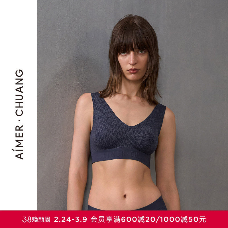 AIMER CHUANG锁甲3内衣女V领无钢圈背心式打底文胸CA171391