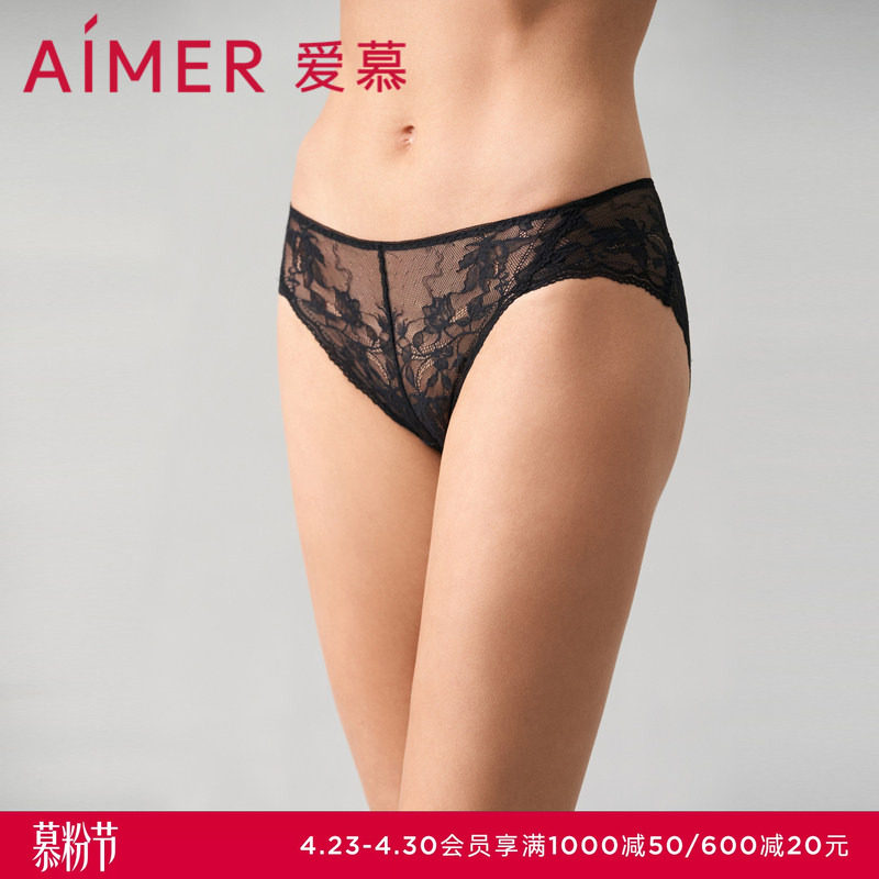 爱慕奇妙邂逅内裤女春夏棉质底裆性感蕾丝低腰三角内裤AM229821