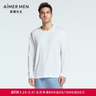 爱慕先生家居男士 圆领T恤简约纯色打底上衣NS41F702 柔软棉质长袖