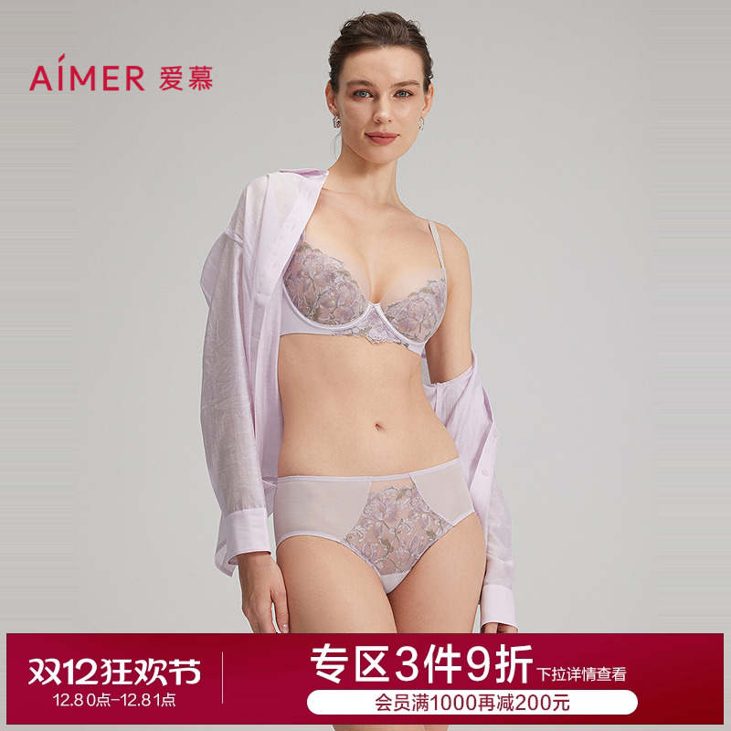 爱慕25夏幻彩流光内裤女棉质底裆性感蕾丝中腰平角裤AM23C221