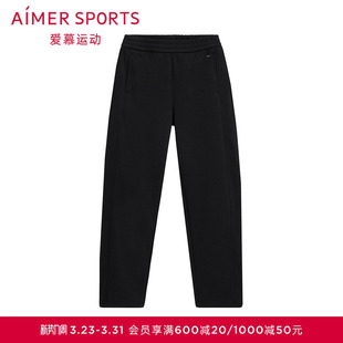 爱慕运动冬野秋冬女士舒适纯色休闲加绒直筒长裤 AS153T52