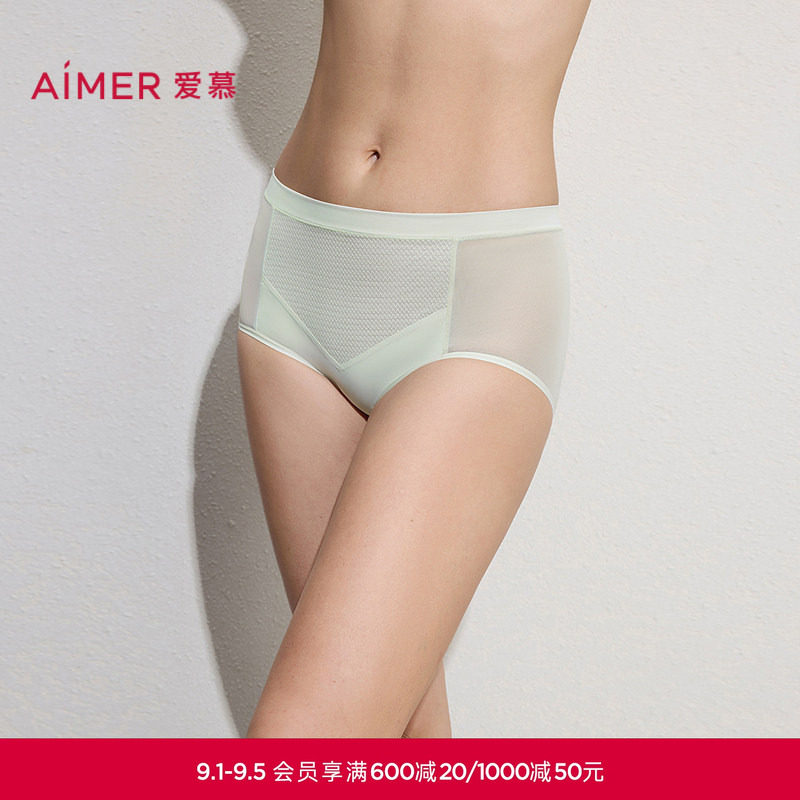 爱慕26春夏元启内裤女棉质里裆轻薄舒适高腰平角裤AM23C841图片