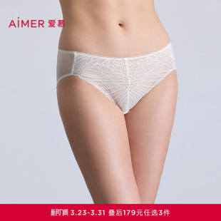 AM23B941 女棉质底裆性感蕾丝中腰平角裤 3条179元 爱慕烟羽内裤