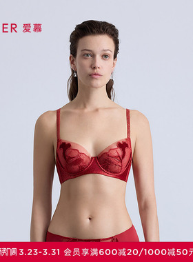 爱慕菲影内衣女3/4轻薄杯大胸显小大罩杯文胸AM13C381