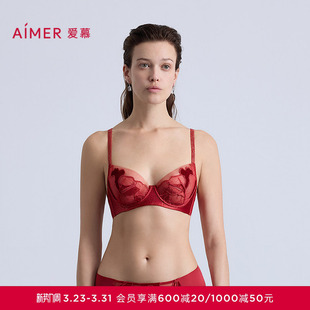 爱慕菲影内衣女3 4轻薄杯大胸显小大罩杯文胸AM13C381