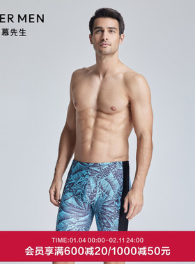 爱慕先生24SS轻度假系列男士长款沙滩泳装泳裤NS66K983