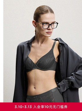 AIMER CHUANG明动8内衣女3/4薄模杯大罩杯大胸显小文胸CA112171