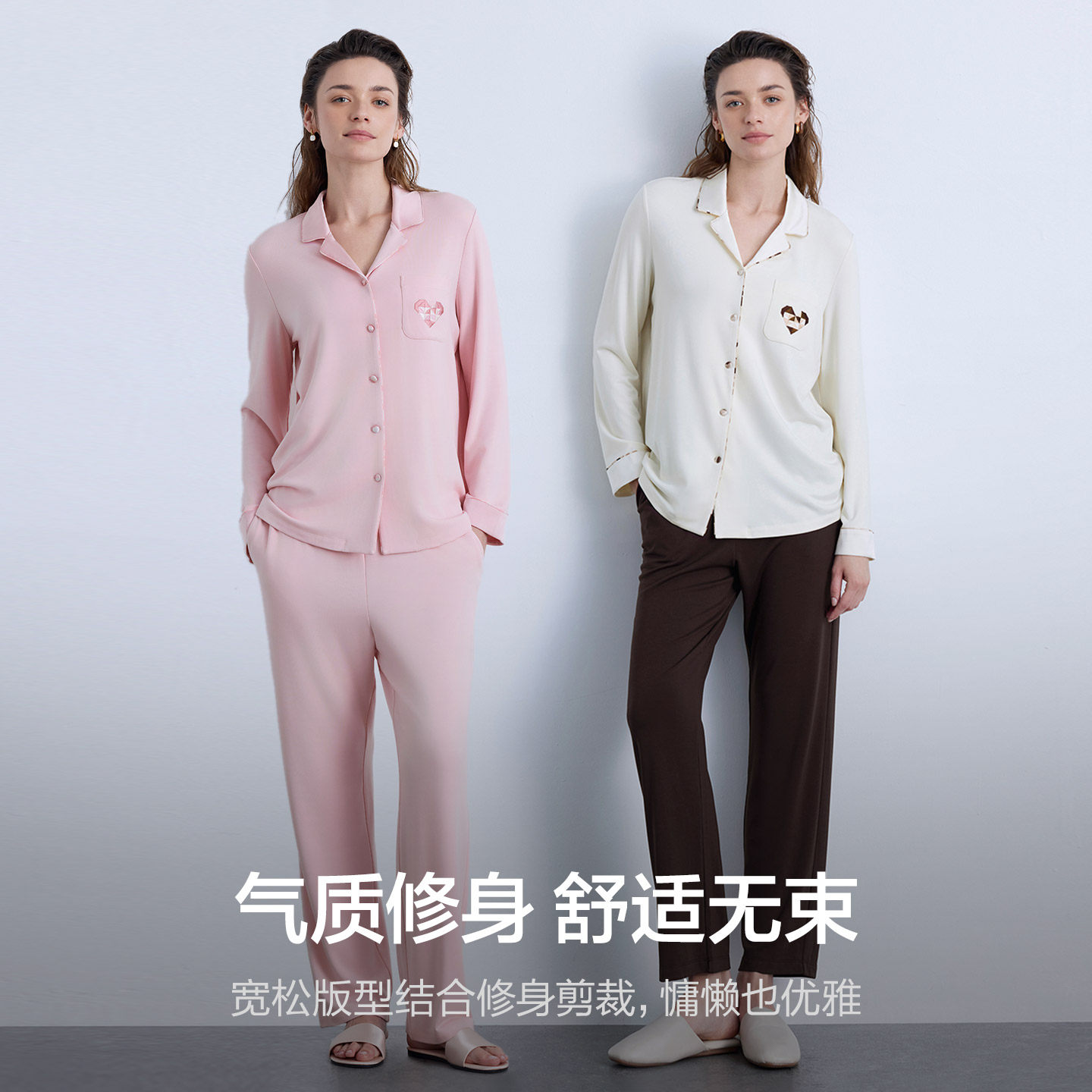 爱慕牛奶丝绒睡衣女秋冬长袖分身家居套装AM46B701