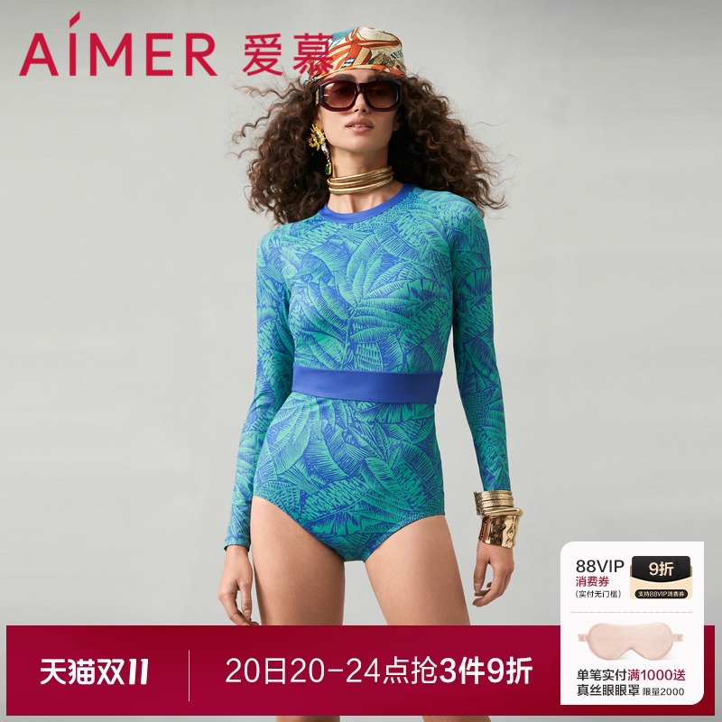 爱慕南法假日女士沙滩海边长袖连体泳衣AM689762