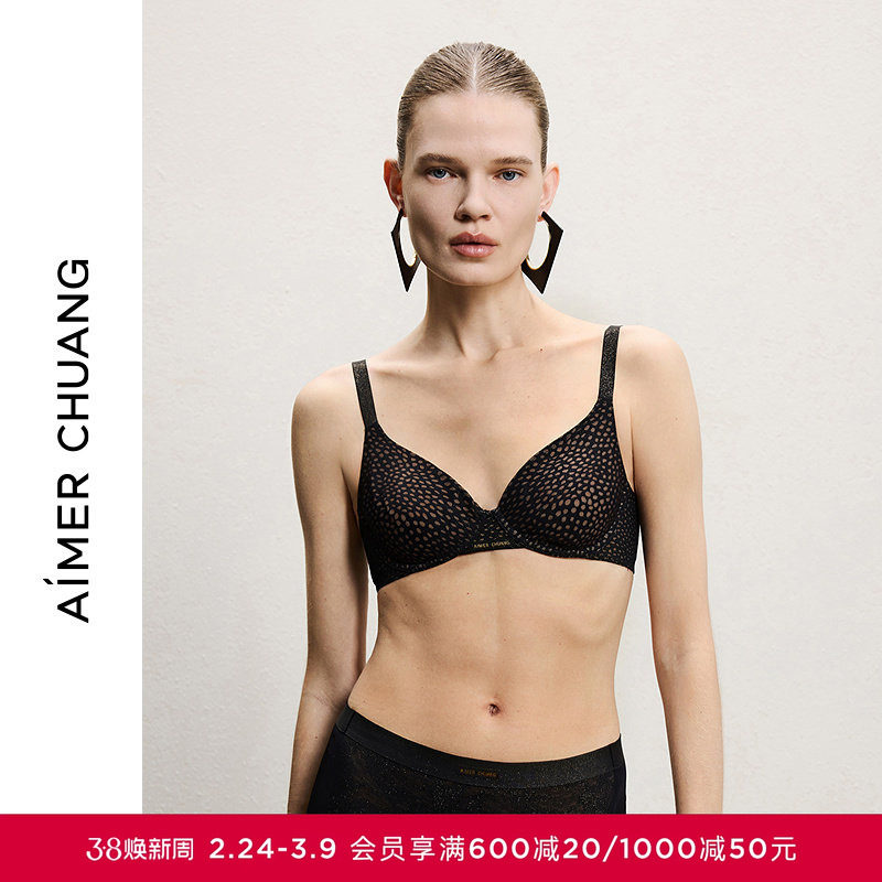 AIMER CHUANG太湖内衣女3/4薄杯大罩杯大胸显小文胸CA132141