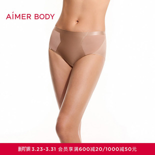 爱慕美体26春夏光影内裤 AD230661 女棉质里裆中腰平角裤