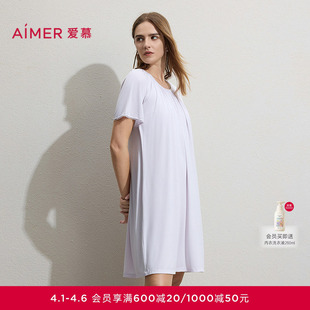 可外穿家居睡裙AM44C881 爱慕26春夏沁凉睡衣女带胸垫短袖