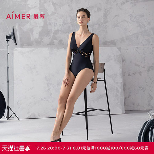 爱慕夏时女海边沙滩温泉收腰显瘦性感深V领镂空连体泳衣AM68B312