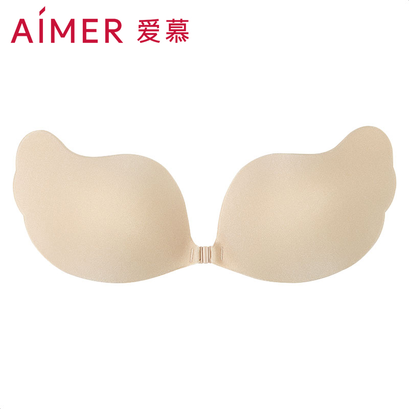 aimer爱慕新品内衣文胸