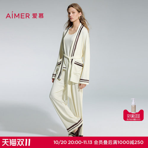 爱慕牛奶丝绒2睡衣女含桑蚕丝长袖开衫背心长裤三件套AM46D601