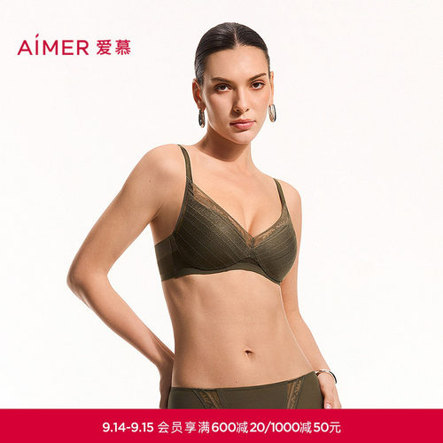 爱慕拂叶听风26春夏内衣女3/4薄模杯大罩杯大胸显小文胸AM17C581