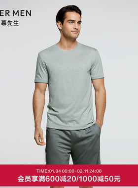 爱慕先生夏季薄男士家居服22SS舒爽竹节短袖短裤NS43F961