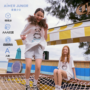 爱慕少女春夏睡衣可外穿棉质熊猫乐园少女套头短袖 上衣AJ141E051