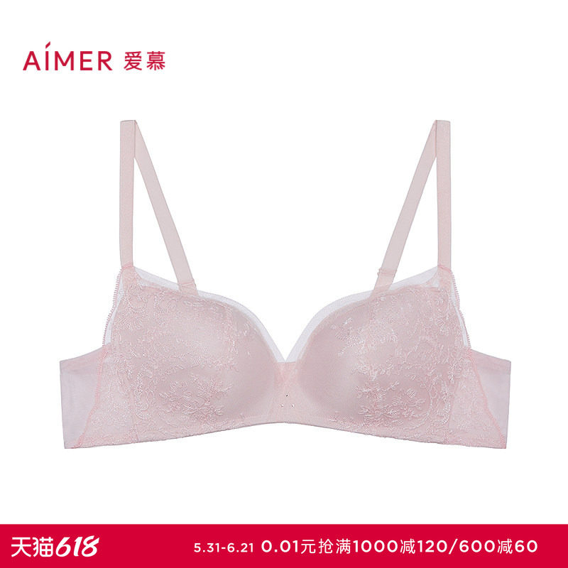 爱慕梦境花园内衣女3/4无钢圈中厚模杯小胸聚拢文胸AM17B551