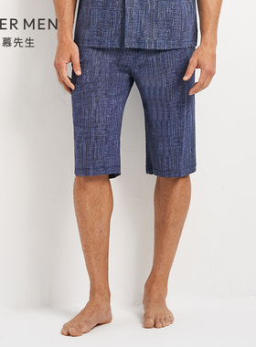 爱慕先生20SS舒爽棉麻短裤NS42D752