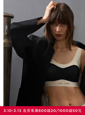 AIMER CHUANG内衣女溯源3圆领无钢圈宽肩带背心式文胸CA171372