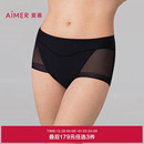 女夏性感网纱棉质底裆抗菌中腰平角裤 3条179元 爱慕极光贴贴内裤