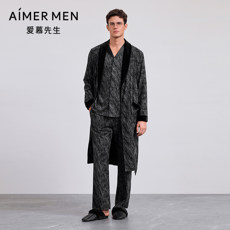 爱慕先生秋冬季甄选高端家居服男士睡衣含绵羊毛长袖睡袍NS44M581