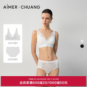 套装 AIMER CHUANG明动6内衣女25秋冬V领无钢圈薄透气文胸内裤