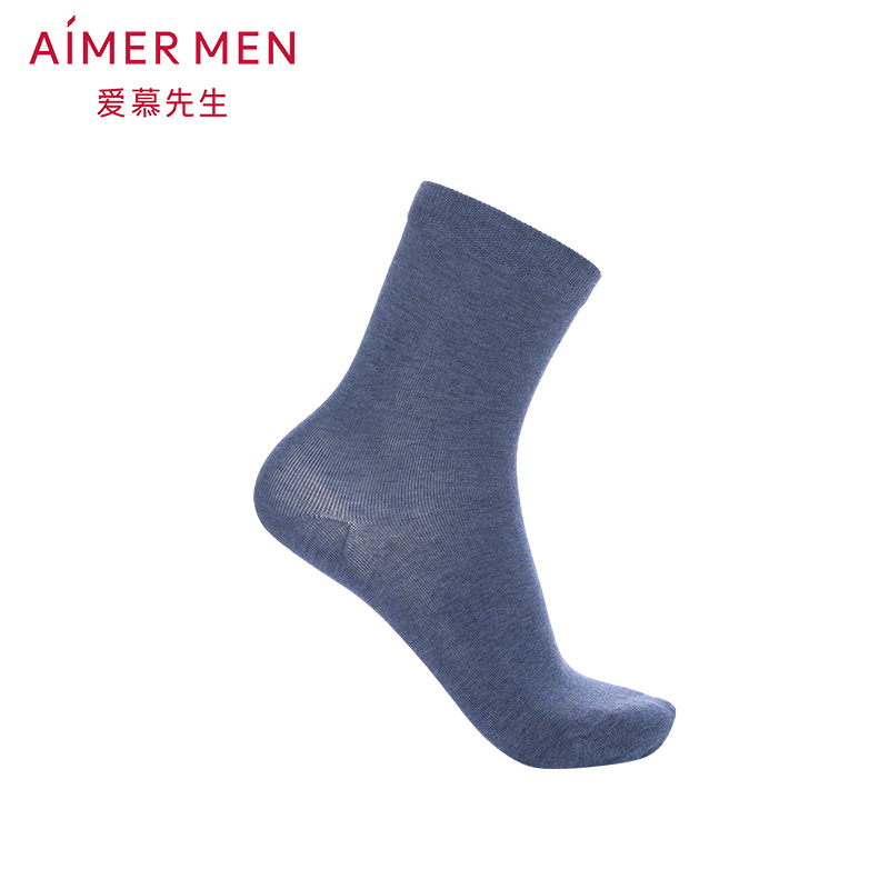 爱慕先生19AW袜男士素色棉质薄款秋冬中筒袜NS94W074