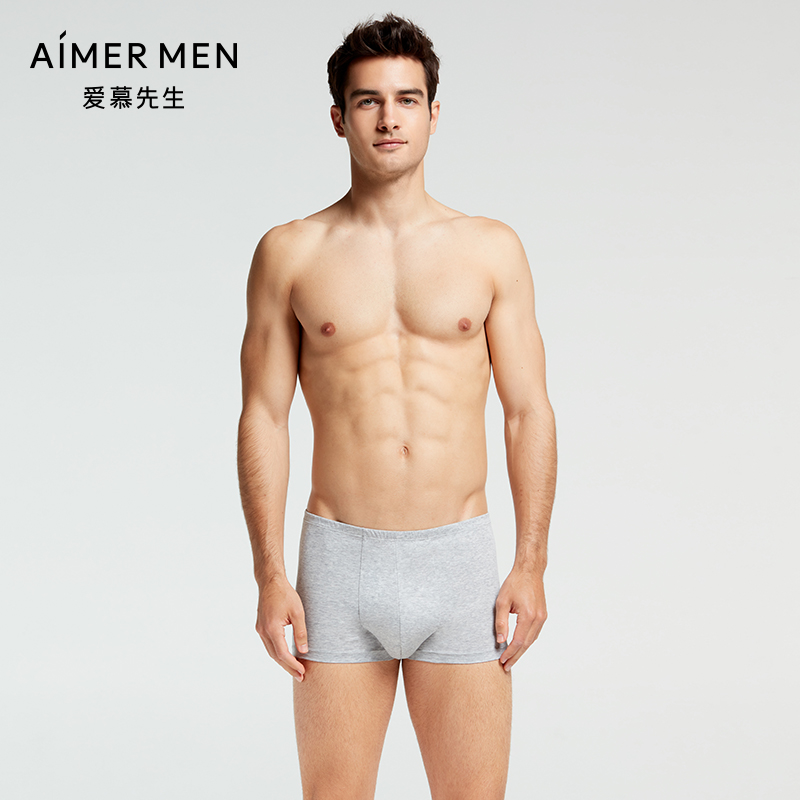 爱慕纯棉包臀四角裤包腰先生内裤