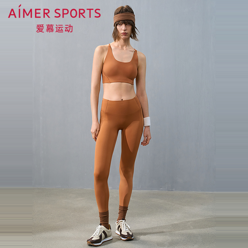 爱慕运动晨风女无前浪休闲跑步净痕瑜伽长裤AS153T21