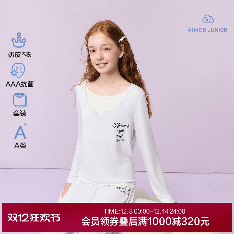 ۻ㣺֮ 160cm ĽŮƤè3AAŮͷ/䳤Ҿװ